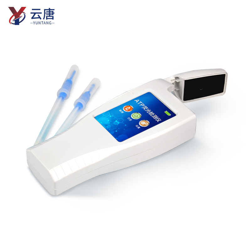 手持式ATP熒光檢測儀器