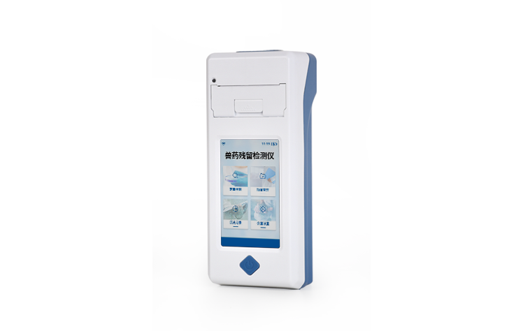 獸藥殘留檢測(cè)儀 YT-SY01